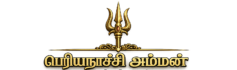 periyanachiammanjothidam.in